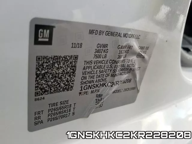 1GNSKHKC2KR228208 фото 2