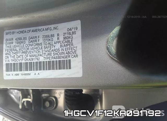 1HGCV1F12KA091792 фото 10