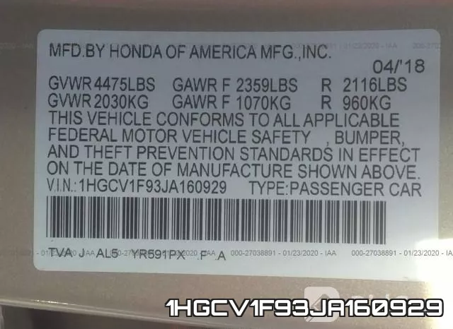 1HGCV1F93JA160929 фото 10