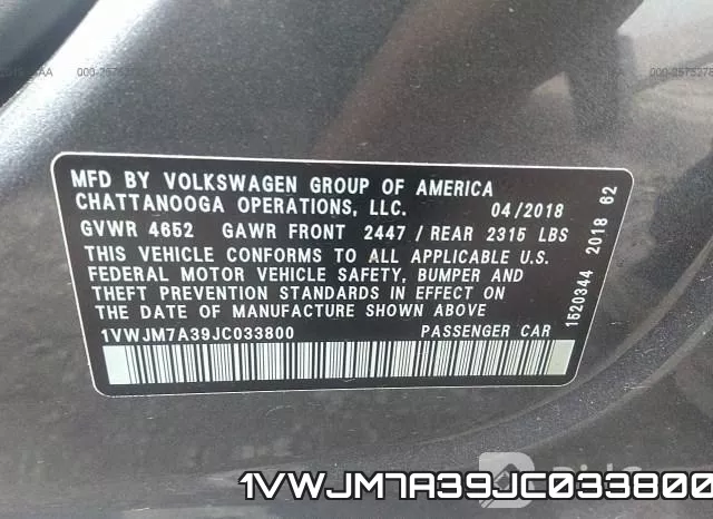 1VWJM7A39JC033800 фото 10