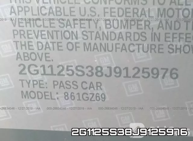 2G1125S38J9125976 фото 10
