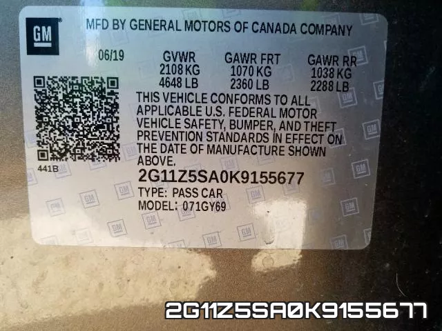 2G11Z5SA0K9155677 фото 2