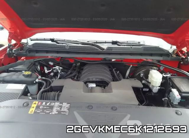 2GCVKMEC6K1212693 фото 2