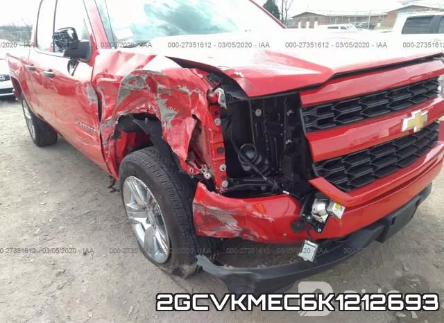 2GCVKMEC6K1212693 фото 7