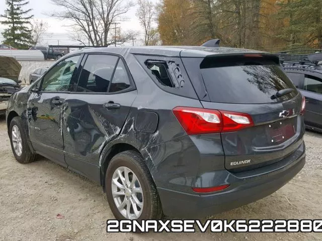 2GNAXSEV0K6222880 фото 4