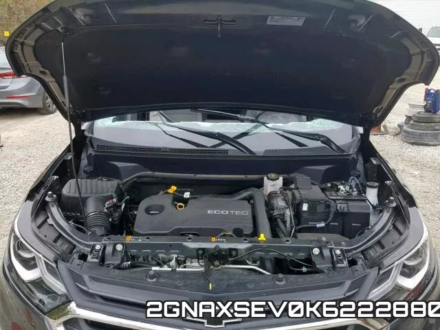 2GNAXSEV0K6222880 фото 8