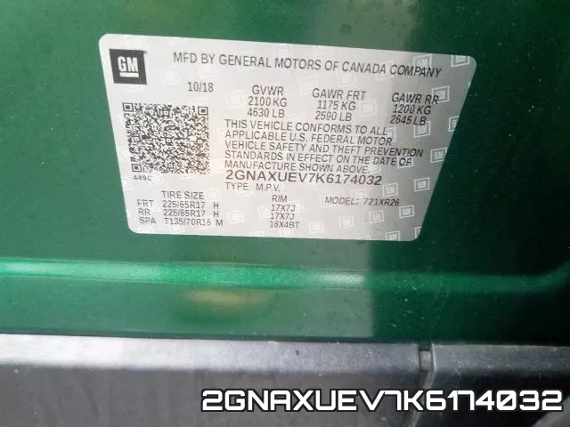 2GNAXUEV7K6174032 фото 2