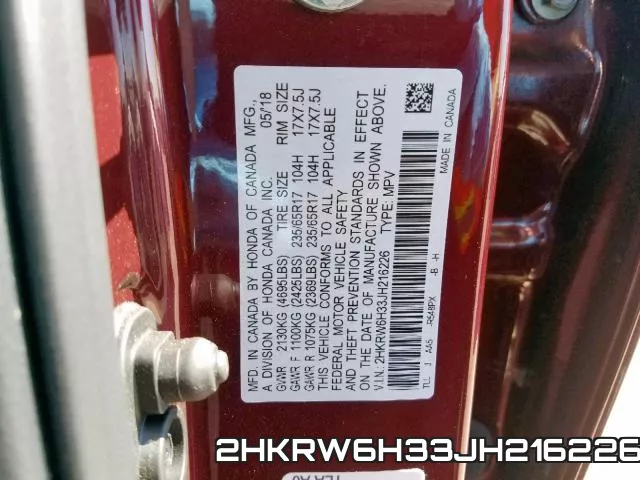 2HKRW6H33JH216226 фото 2