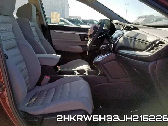 2HKRW6H33JH216226 фото 6