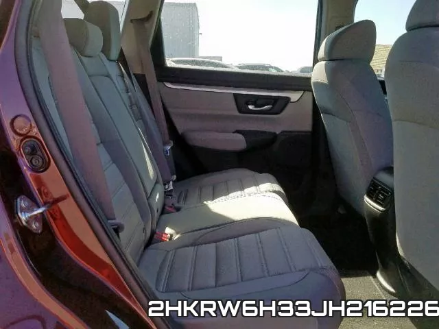 2HKRW6H33JH216226 фото 7