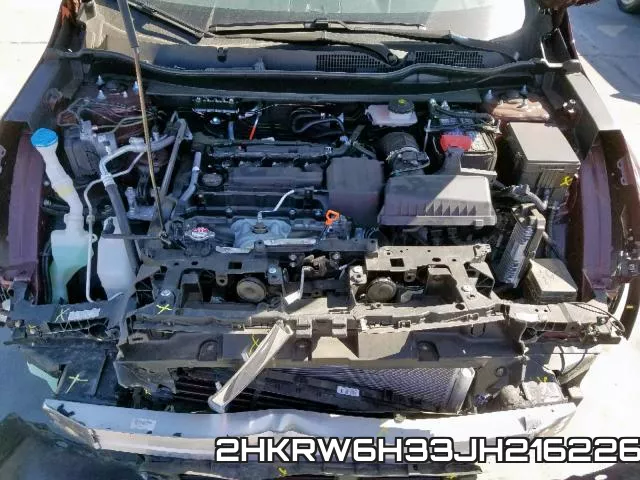 2HKRW6H33JH216226 фото 8
