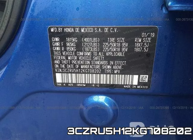 3CZRU5H12KG708202 фото 10