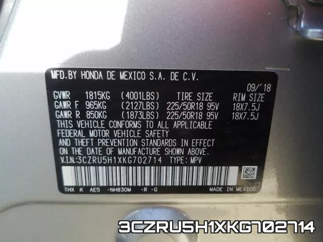 3CZRU5H1XKG702714 фото 2