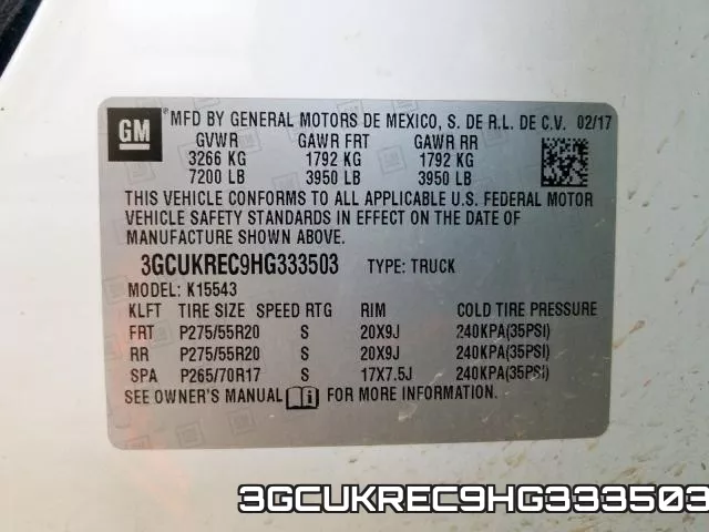 3GCUKREC9HG333503 фото 2