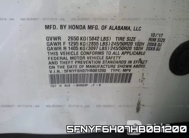 5FNYF6H07HB081200 фото 10