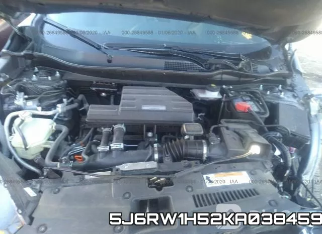 5J6RW1H52KA038459 фото 2
