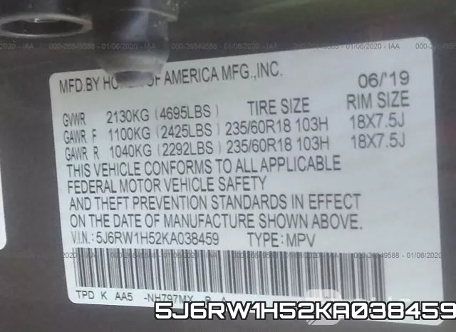 5J6RW1H52KA038459 фото 10