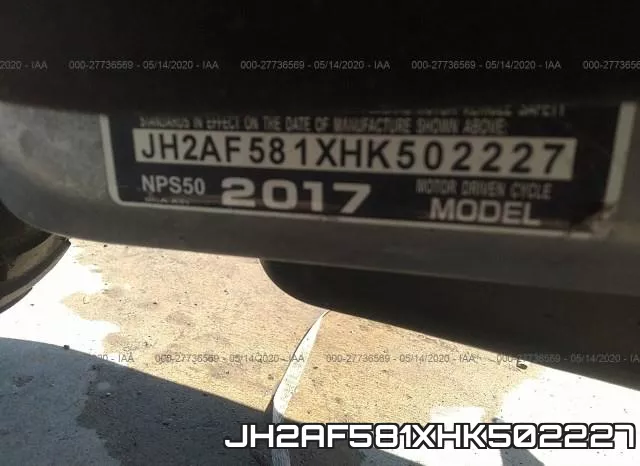 JH2AF581XHK502227 фото 2