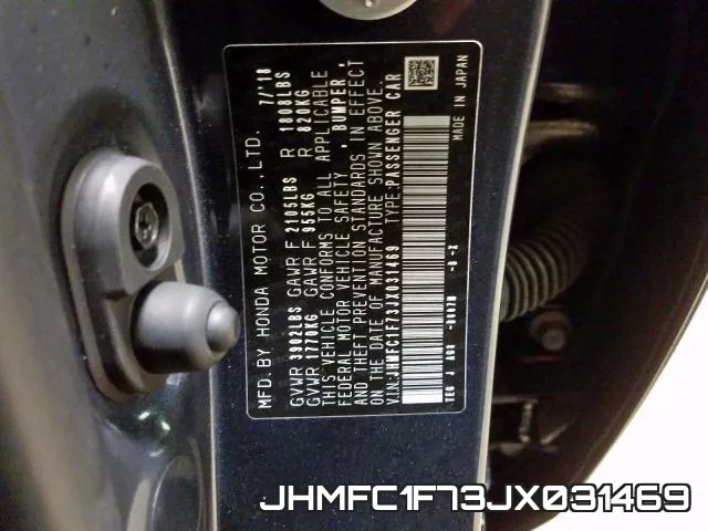 JHMFC1F73JX031469 фото 2