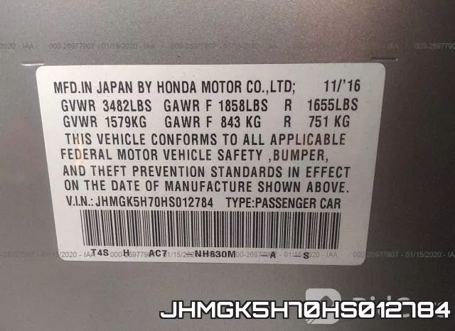 JHMGK5H70HS012784 фото 10