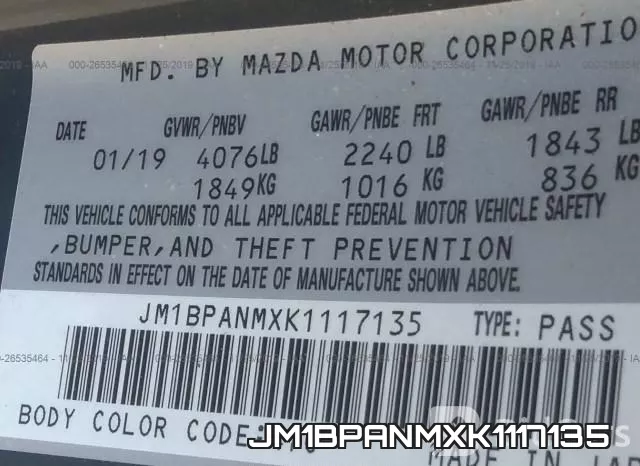 JM1BPANMXK1117135 фото 10
