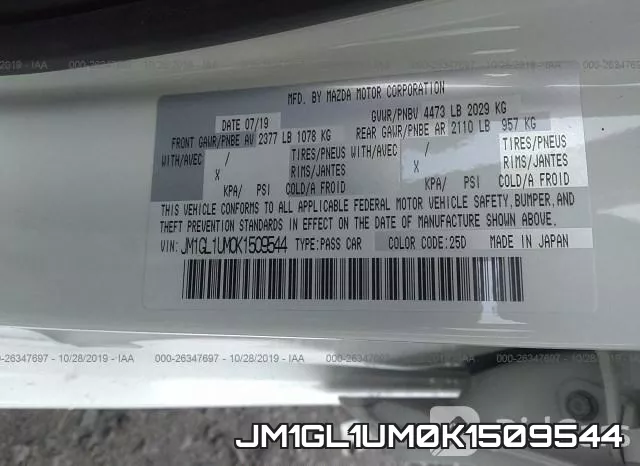 JM1GL1UM0K1509544 фото 10