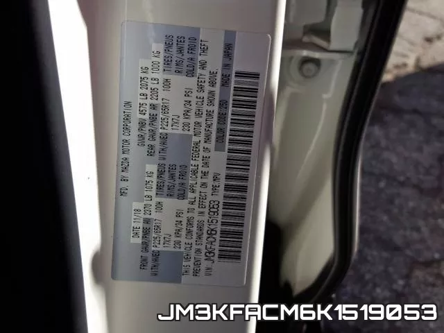 JM3KFACM6K1519053 фото 2