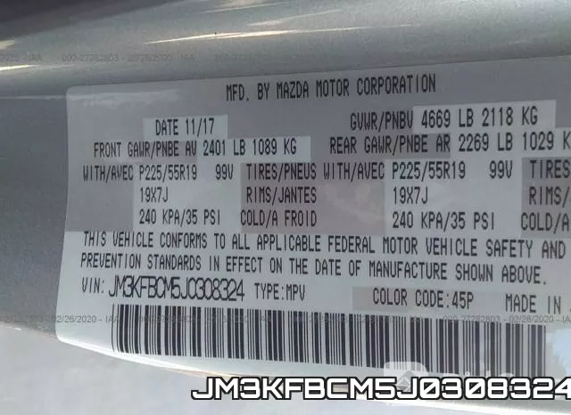 JM3KFBCM5J0308324 фото 10