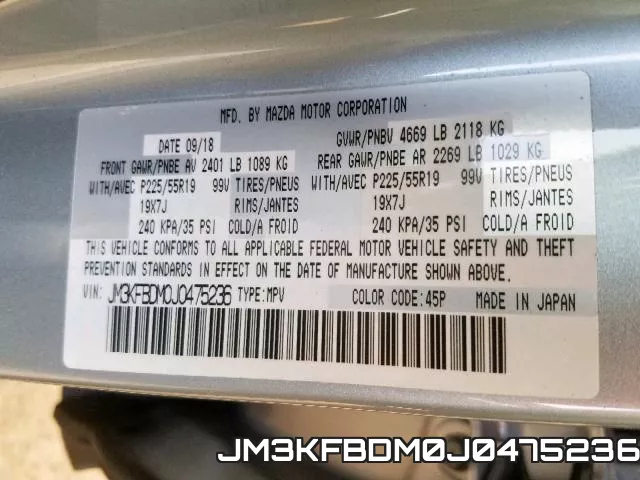 JM3KFBDM0J0475236 фото 2
