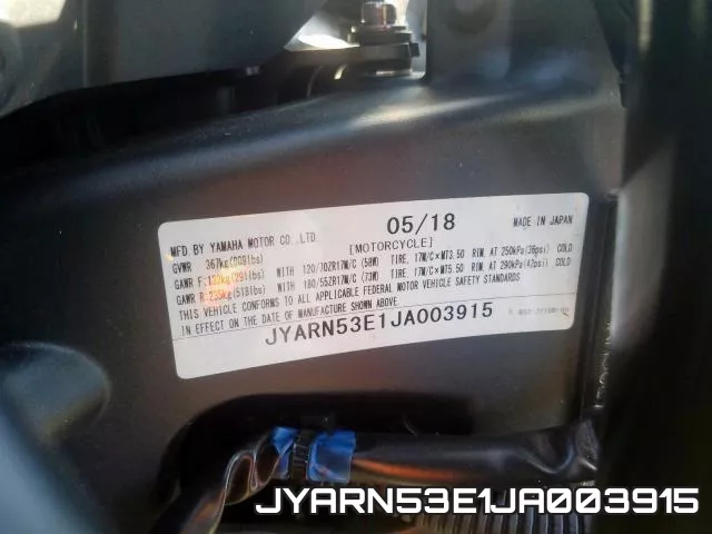 JYARN53E1JA003915 фото 2