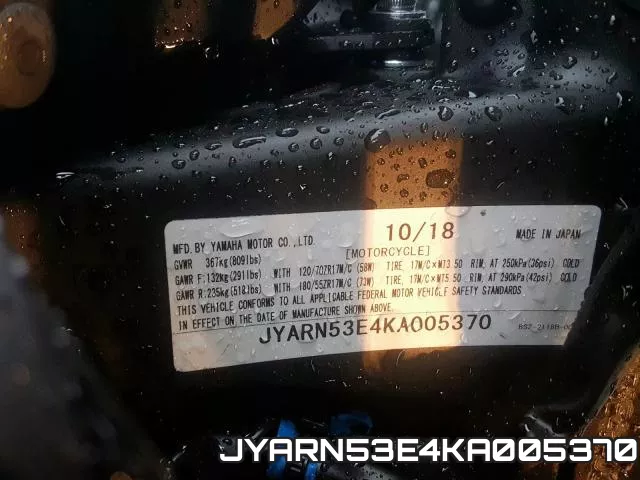 JYARN53E4KA005370 фото 2