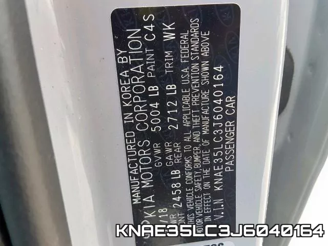 KNAE35LC3J6040164 фото 2