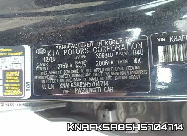 KNAFK5A85H5704714 фото 10
