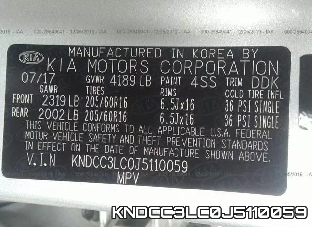KNDCC3LC0J5110059 фото 10