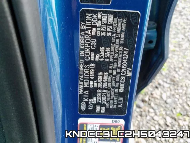 KNDCC3LC2H5043247 фото 2