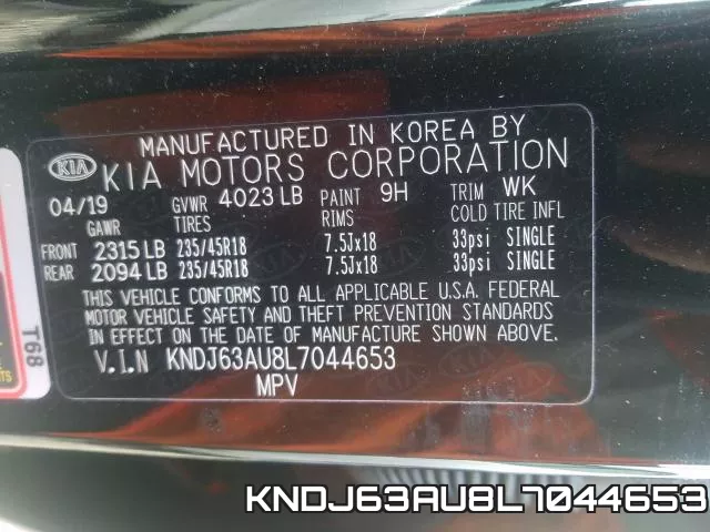 KNDJ63AU8L7044653 фото 2