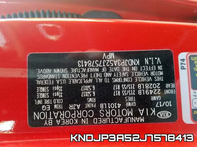 KNDJP3A52J7578413 фото 2
