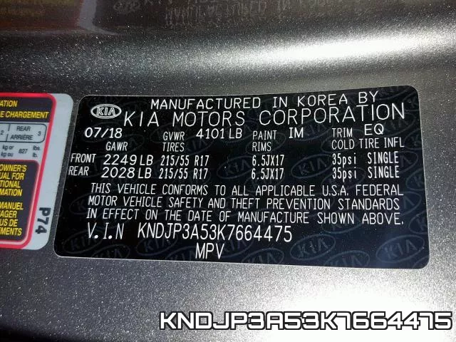 KNDJP3A53K7664475 фото 2
