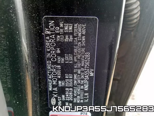 KNDJP3A55J7565283 фото 2