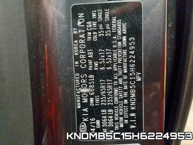 KNDMB5C15H6224953 фото 2