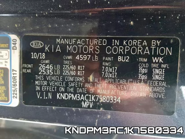 KNDPM3AC1K7580334 фото 2