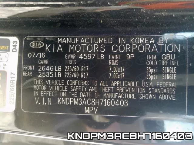KNDPM3AC8H7160403 фото 2