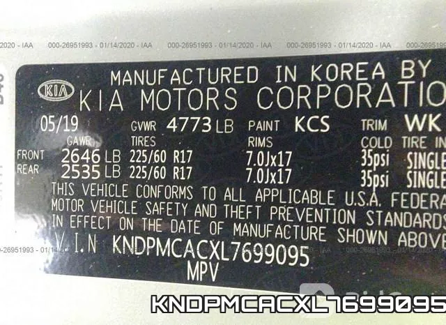 KNDPMCACXL7699095 фото 10