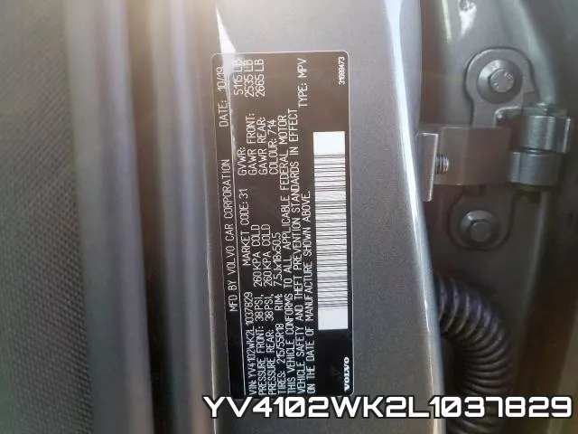YV4102WK2L1037829 фото 2