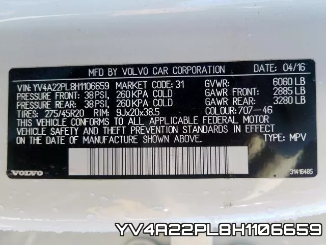 YV4A22PL8H1106659 фото 2
