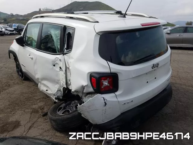 ZACCJBAB9HPE46174 фото 4