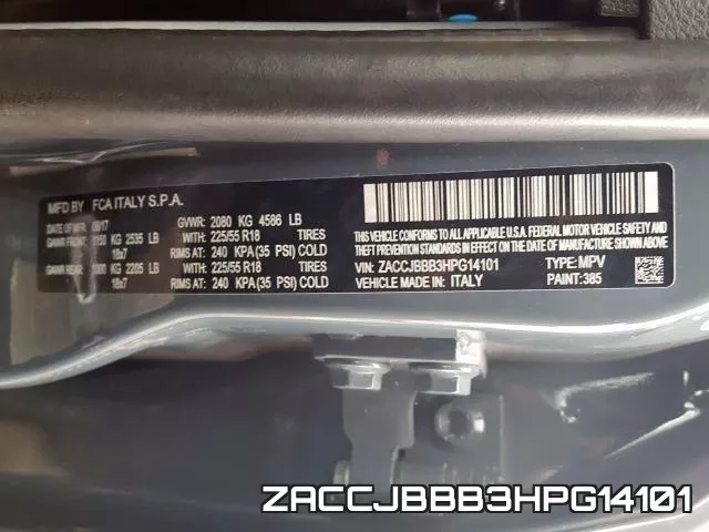 ZACCJBBB3HPG14101 фото 2