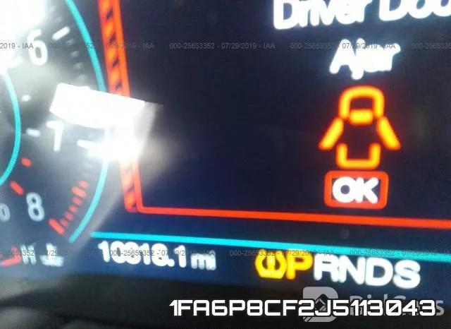 1FA6P8CF2J5113043 фото 8