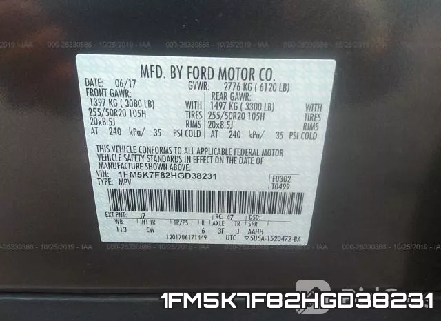1FM5K7F82HGD38231 фото 10