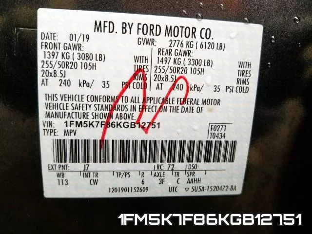 1FM5K7F86KGB12751 фото 2
